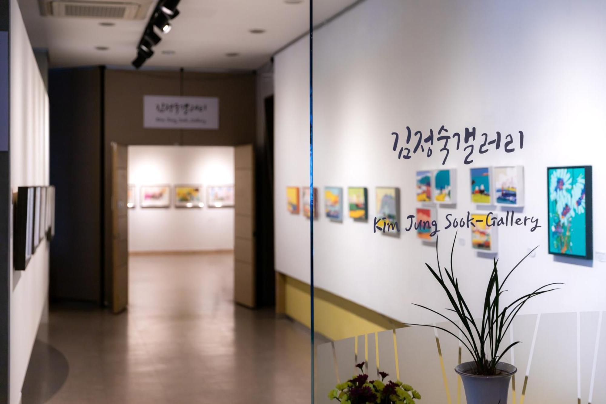 Benikea The Bliss Hotel Incheon Exterior foto