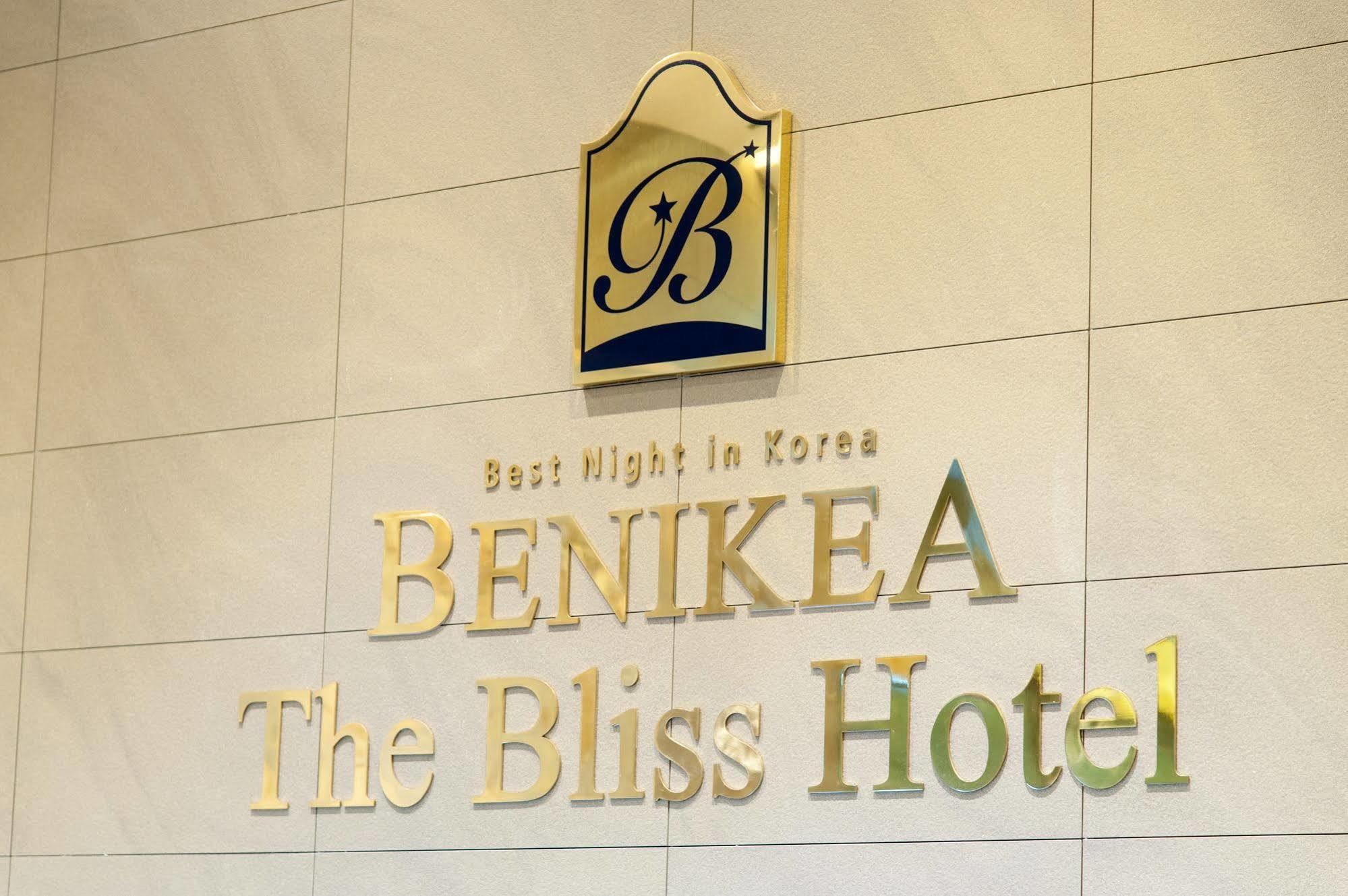 Benikea The Bliss Hotel Incheon Exterior foto
